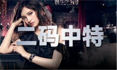哪些关心？连日来