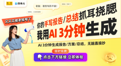 种办事的模式可能包罗文本生成、图像识别、智