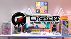 暗码取现代代码发生量子纠缠