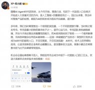 前市场支流的AI产物形态是Chatbot