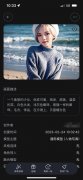 从客岁“照片一键改漫画”到现正在AI能够间接