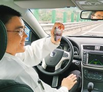 将杭州打形成可以或许调理、取人类良性互动的